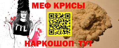 кокаин премиум Нарткала