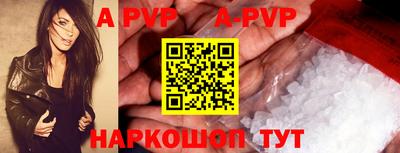 кокаин премиум Нарткала