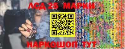 первитин Наро-Фоминск