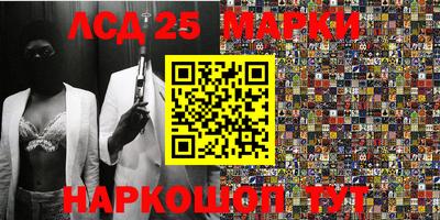 марихуана Нягань