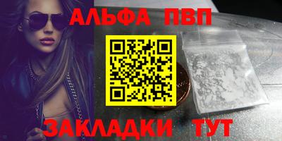кокаин премиум Нарткала