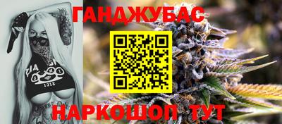 первитин Наро-Фоминск