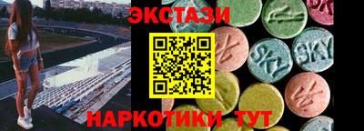 кокаин премиум Нарткала