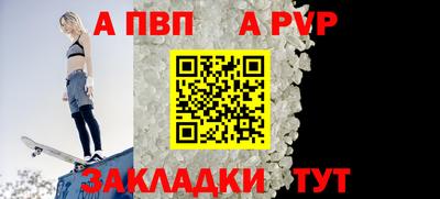 кокаин премиум Нарткала