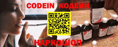 кокаин премиум Нарткала