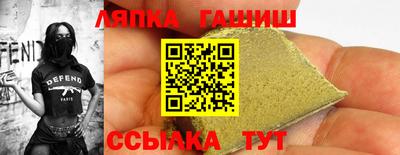 кокаин премиум Нарткала