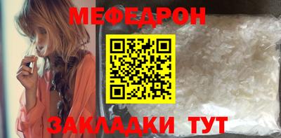 кокаин премиум Нарткала