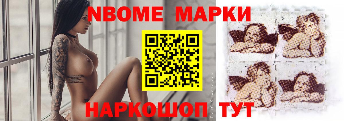 мега tor  LSD-25 экстази ecstasy  Ставрополь  Вход с VPN  LSD-25 экстази ecstasy 
