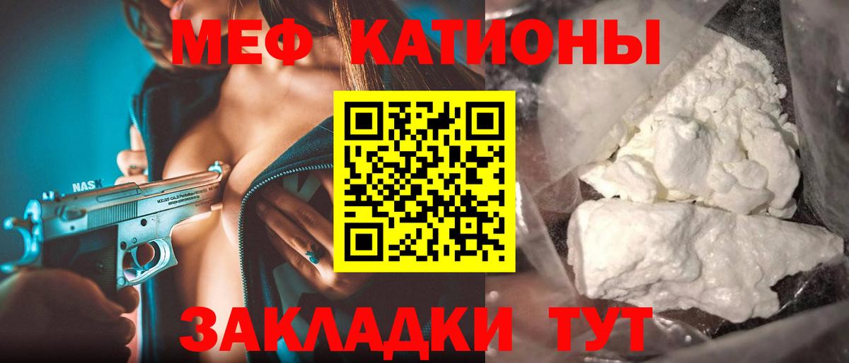 Альфа ПВП Ставрополь